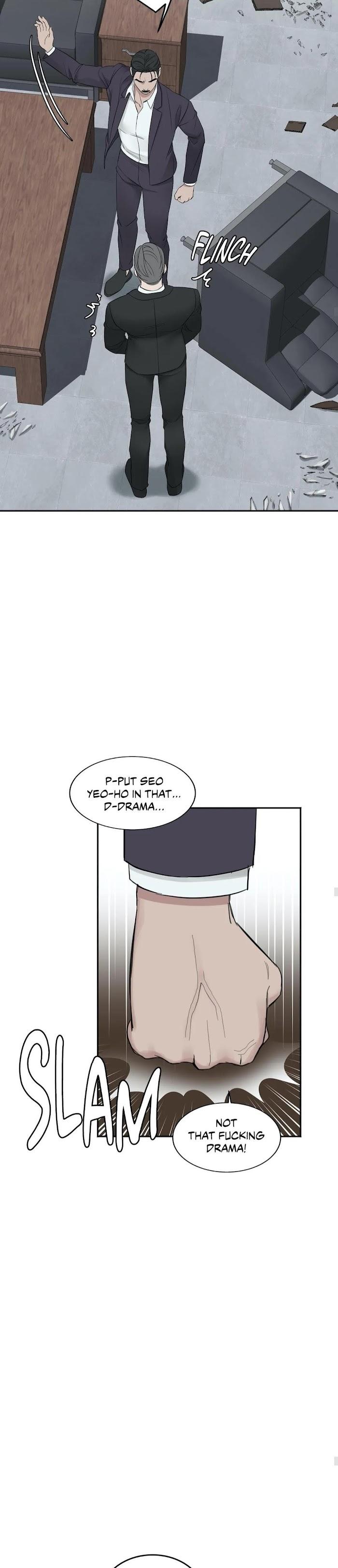 In-The-Private-Room-By-Seobang-Dasjwi-Uncensored-Eng page 21