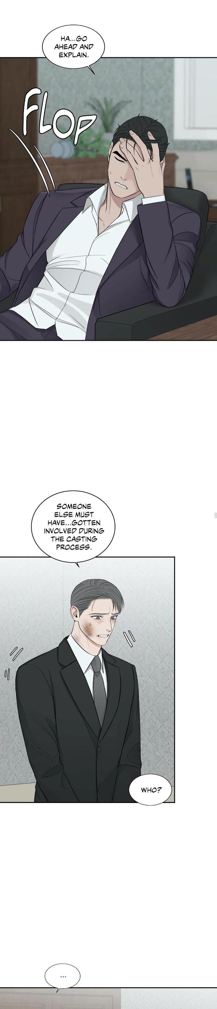 In-The-Private-Room-By-Seobang-Dasjwi-Uncensored-Eng page 23