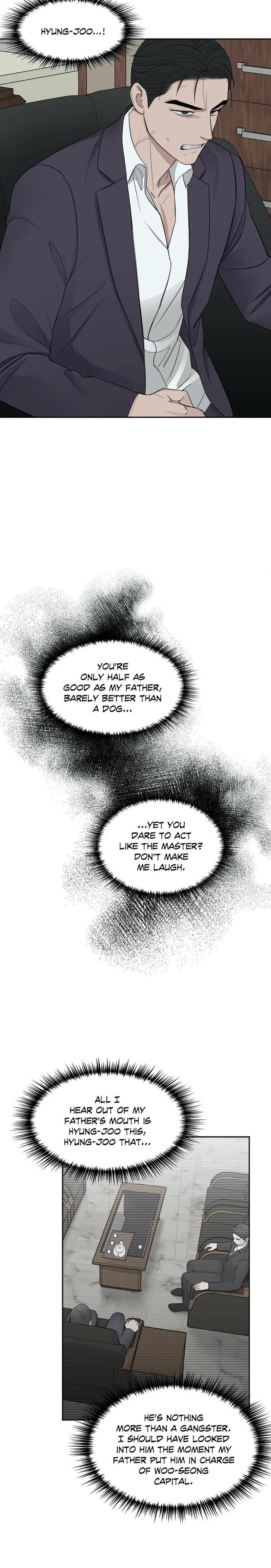 In-The-Private-Room-By-Seobang-Dasjwi-Uncensored-Eng page 25