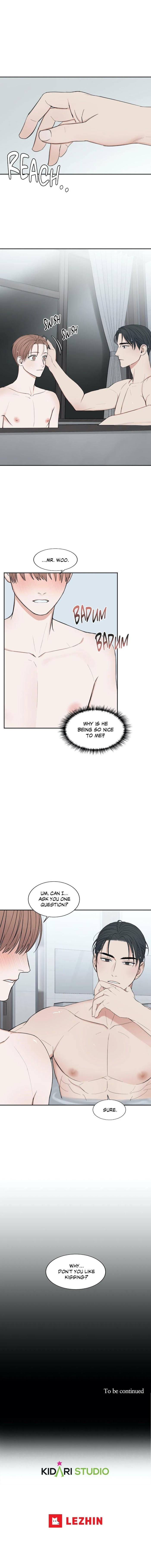 In-The-Private-Room-By-Seobang-Dasjwi-Uncensored-Eng page 7