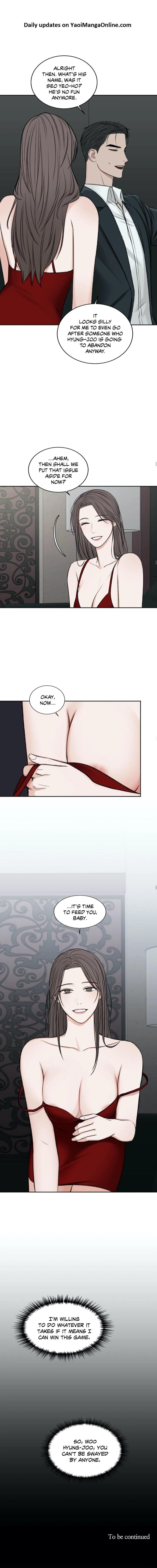 In-The-Private-Room-By-Seobang-Dasjwi-Uncensored-Eng page 7