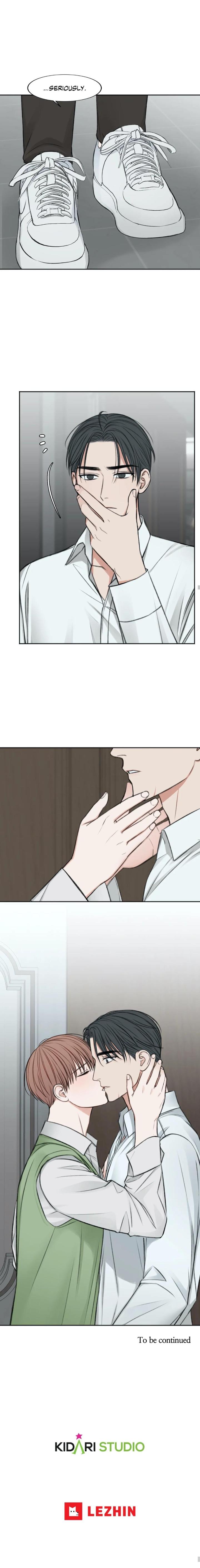 In-The-Private-Room-By-Seobang-Dasjwi-Uncensored-Eng page 7