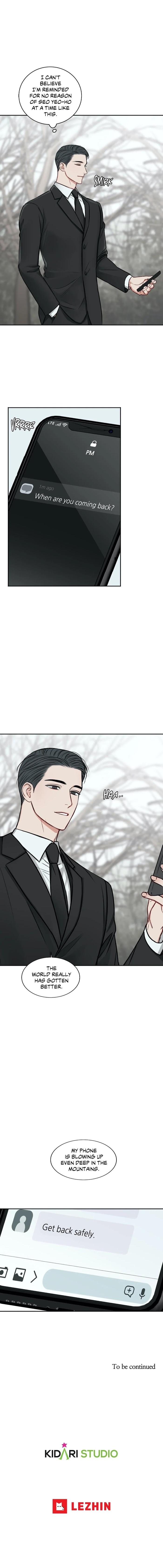 In-The-Private-Room-By-Seobang-Dasjwi-Uncensored-Eng page 8