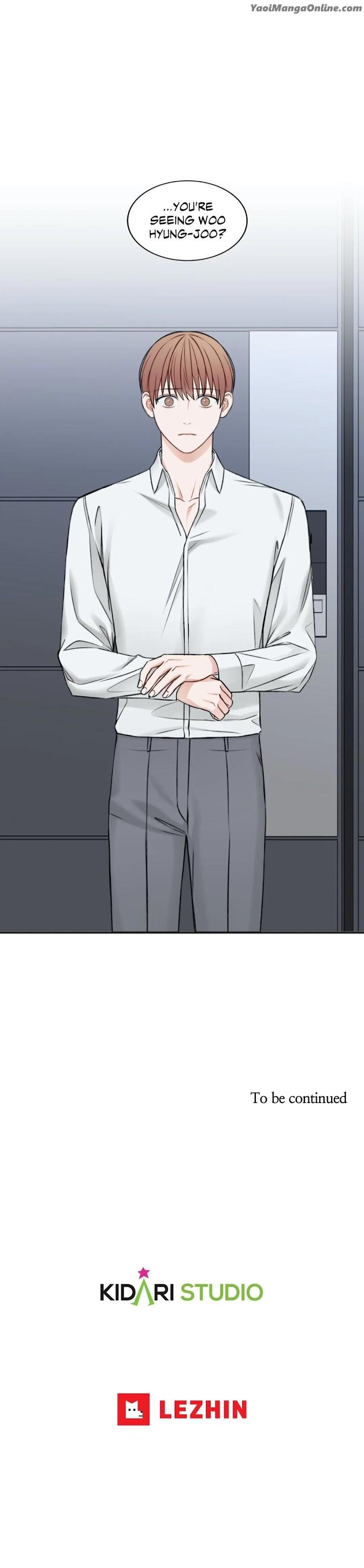 In-The-Private-Room-By-Seobang-Dasjwi-Uncensored-Eng page 8