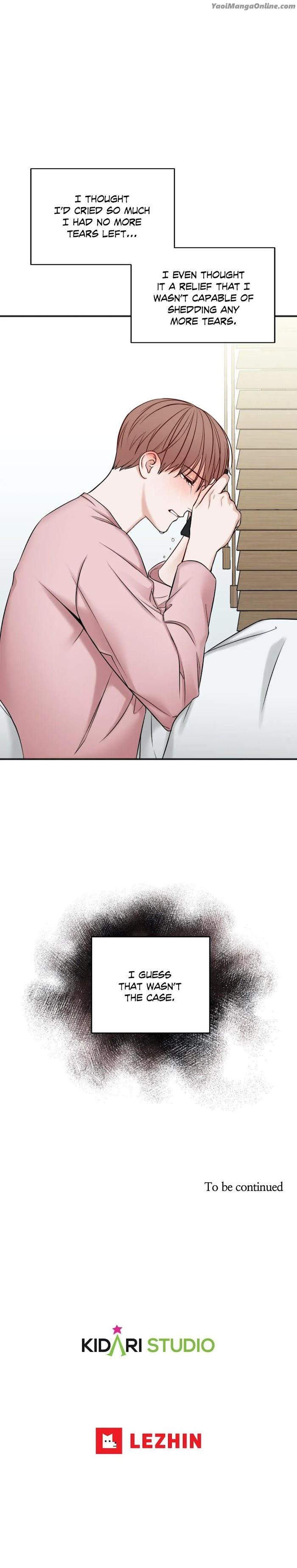 In-The-Private-Room-By-Seobang-Dasjwi-Uncensored-Eng page 7