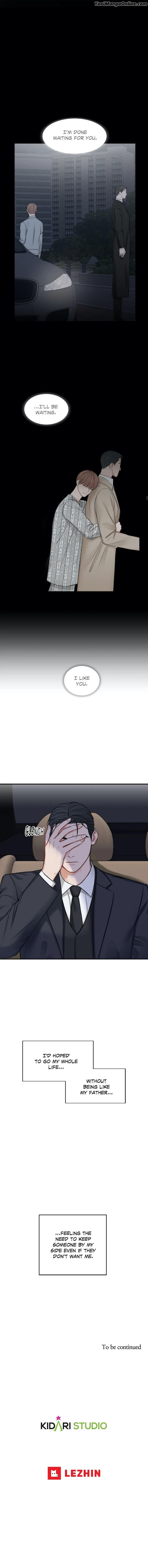 In-The-Private-Room-By-Seobang-Dasjwi-Uncensored-Eng page 7