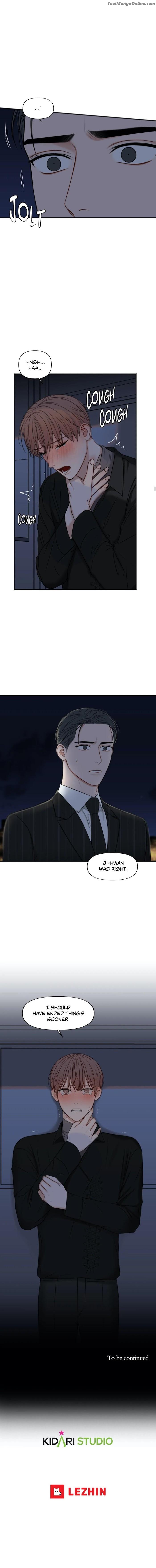 In-The-Private-Room-By-Seobang-Dasjwi-Uncensored-Eng page 7