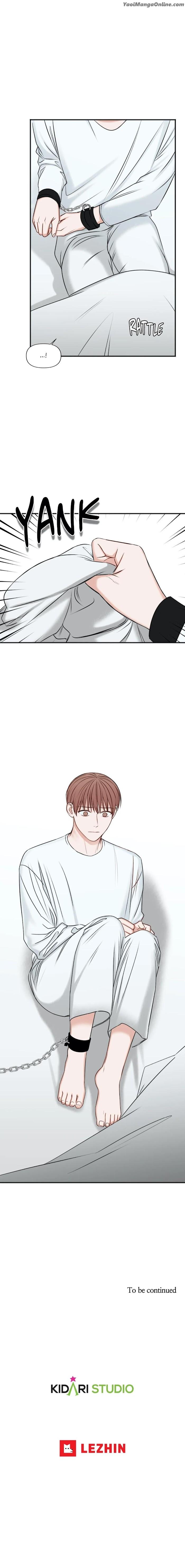 In-The-Private-Room-By-Seobang-Dasjwi-Uncensored-Eng page 7