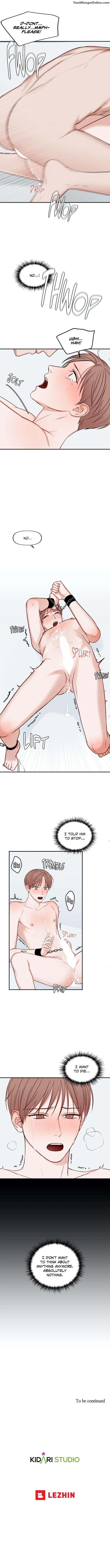 In-The-Private-Room-By-Seobang-Dasjwi-Uncensored-Eng page 7