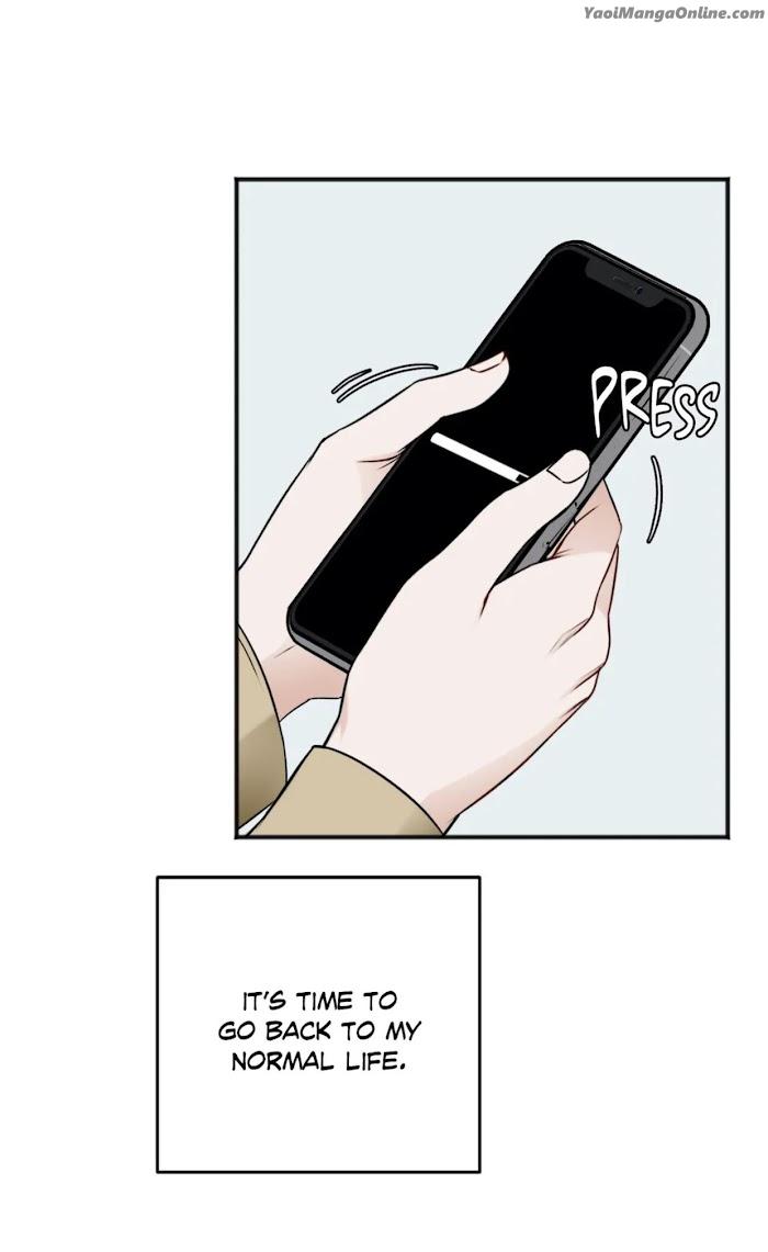 In-The-Private-Room-By-Seobang-Dasjwi-Uncensored-Eng page 2