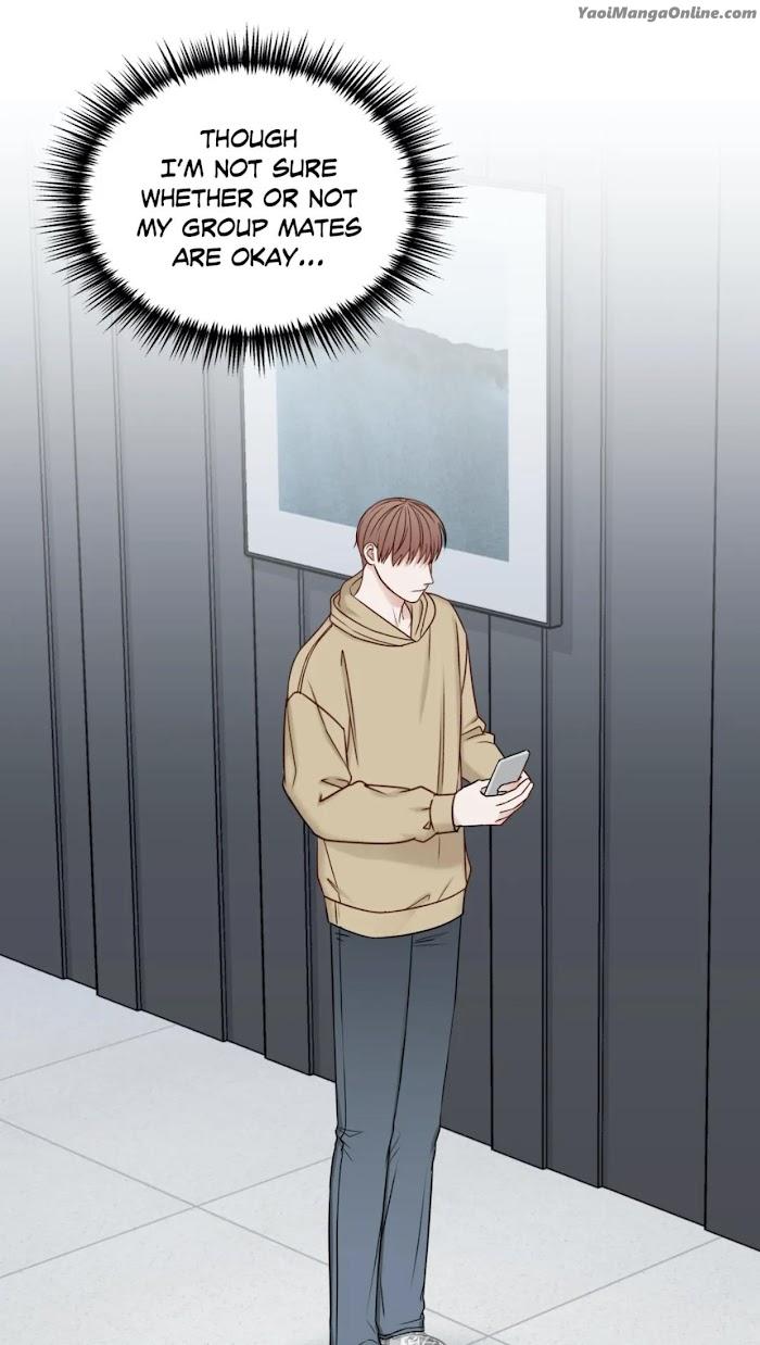 In-The-Private-Room-By-Seobang-Dasjwi-Uncensored-Eng page 3