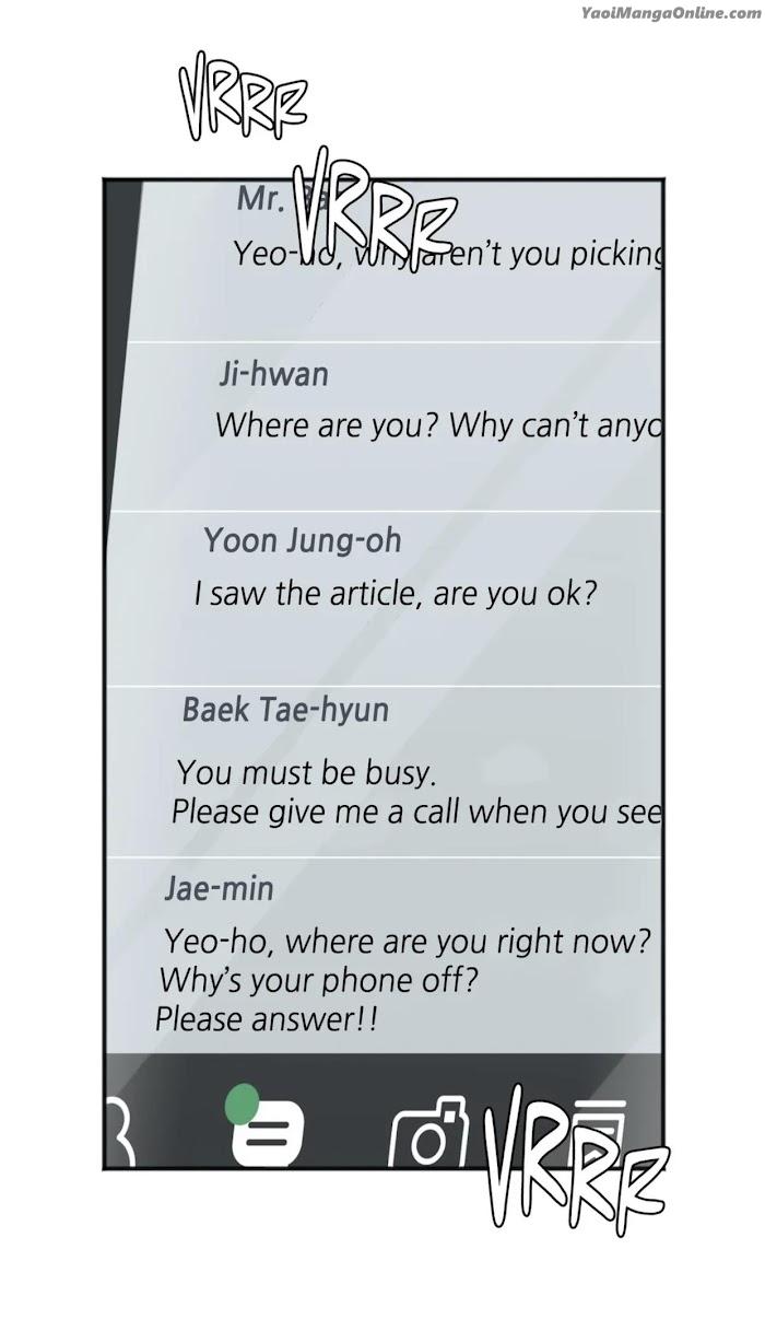 In-The-Private-Room-By-Seobang-Dasjwi-Uncensored-Eng page 6