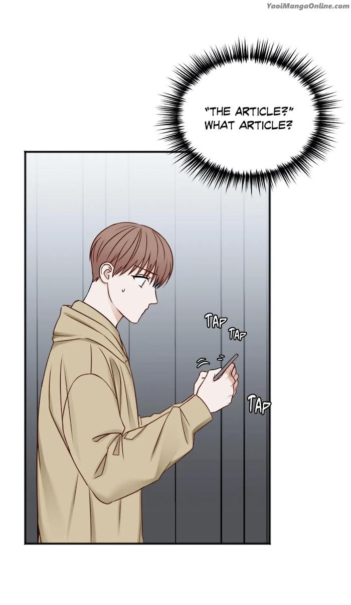 In-The-Private-Room-By-Seobang-Dasjwi-Uncensored-Eng page 7