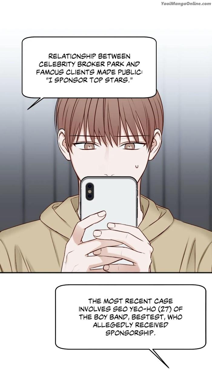 In-The-Private-Room-By-Seobang-Dasjwi-Uncensored-Eng page 11