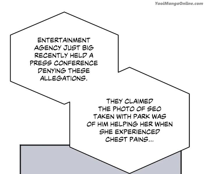 In-The-Private-Room-By-Seobang-Dasjwi-Uncensored-Eng page 13