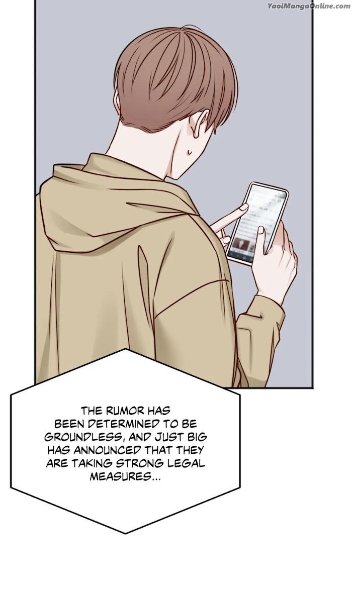 In-The-Private-Room-By-Seobang-Dasjwi-Uncensored-Eng page 14