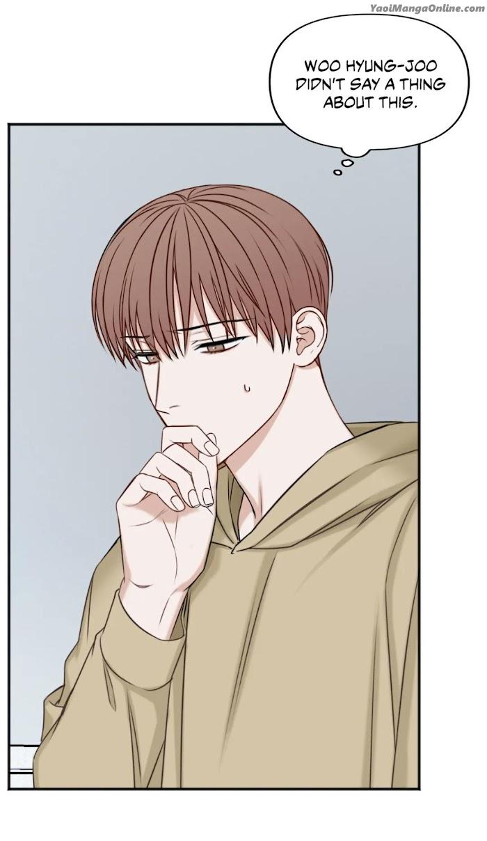 In-The-Private-Room-By-Seobang-Dasjwi-Uncensored-Eng page 18