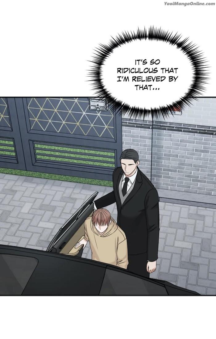 In-The-Private-Room-By-Seobang-Dasjwi-Uncensored-Eng page 23