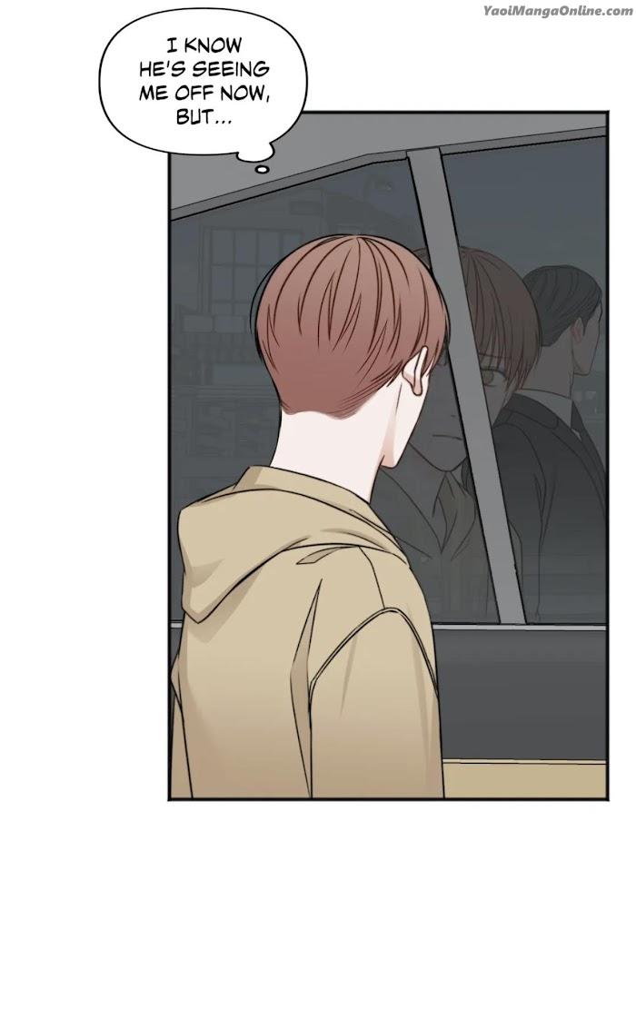 In-The-Private-Room-By-Seobang-Dasjwi-Uncensored-Eng page 24