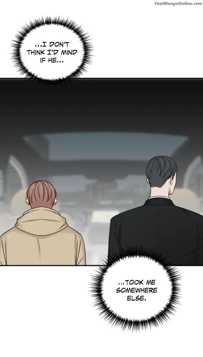 In-The-Private-Room-By-Seobang-Dasjwi-Uncensored-Eng page 25