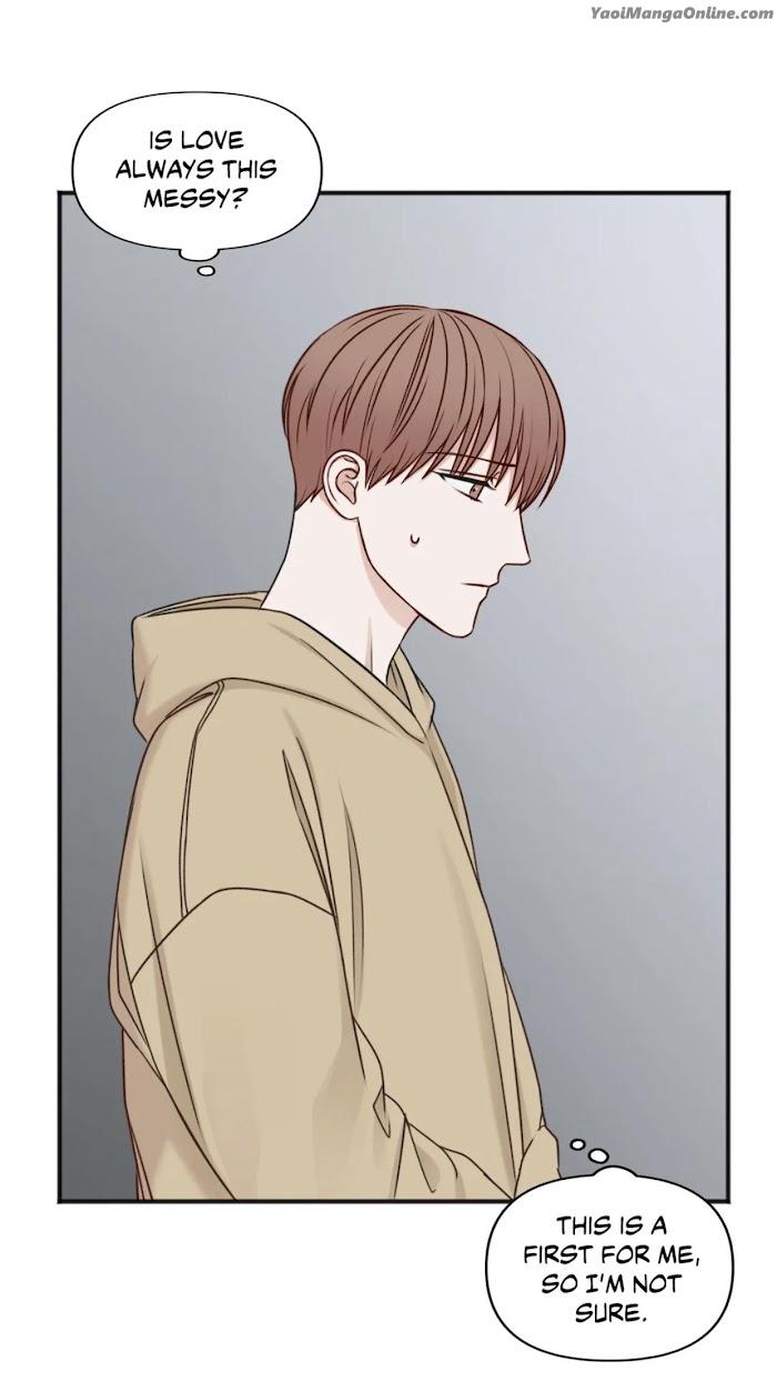 In-The-Private-Room-By-Seobang-Dasjwi-Uncensored-Eng page 26