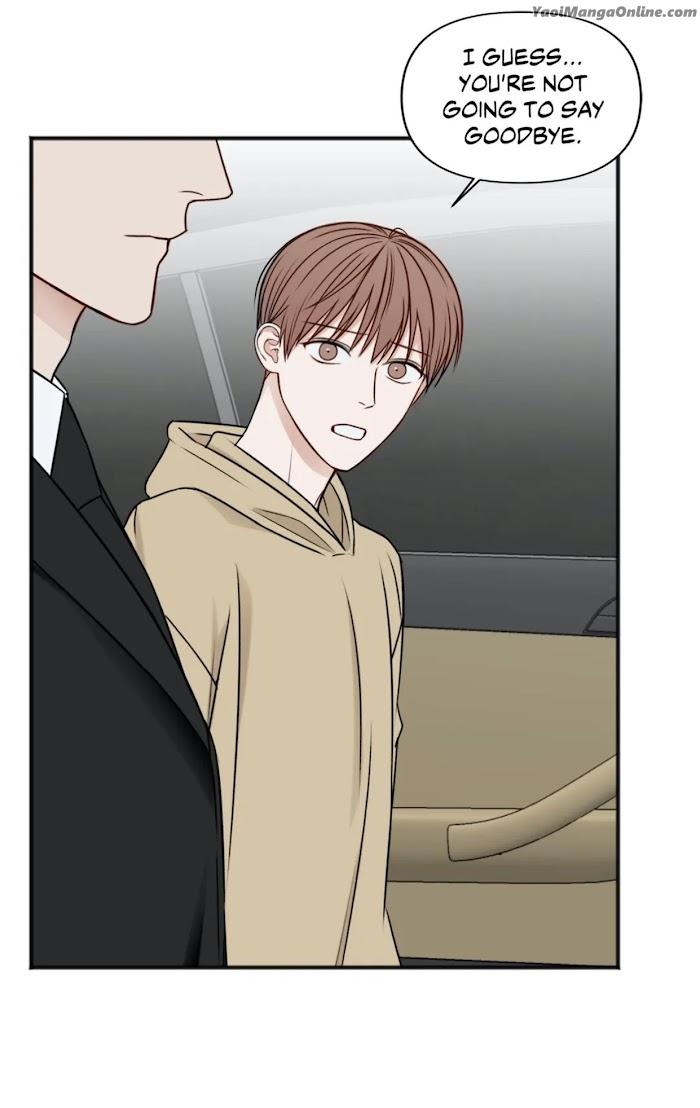 In-The-Private-Room-By-Seobang-Dasjwi-Uncensored-Eng page 32