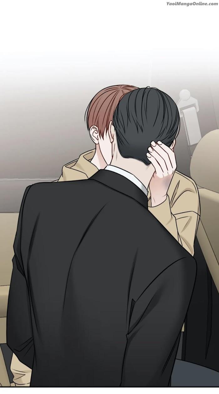 In-The-Private-Room-By-Seobang-Dasjwi-Uncensored-Eng page 36