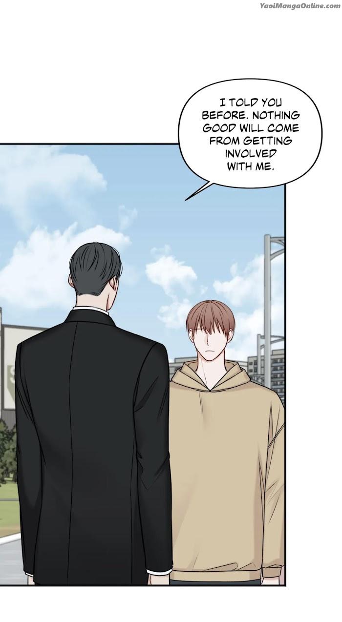 In-The-Private-Room-By-Seobang-Dasjwi-Uncensored-Eng page 44