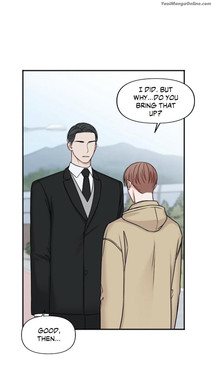 In-The-Private-Room-By-Seobang-Dasjwi-Uncensored-Eng page 46