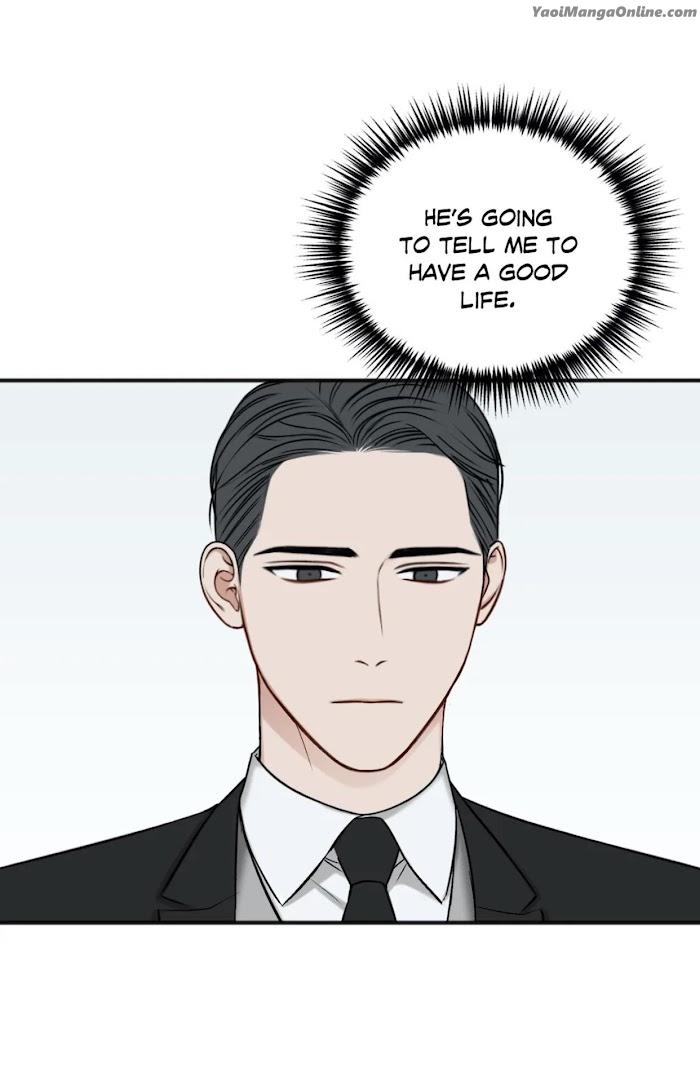 In-The-Private-Room-By-Seobang-Dasjwi-Uncensored-Eng page 47