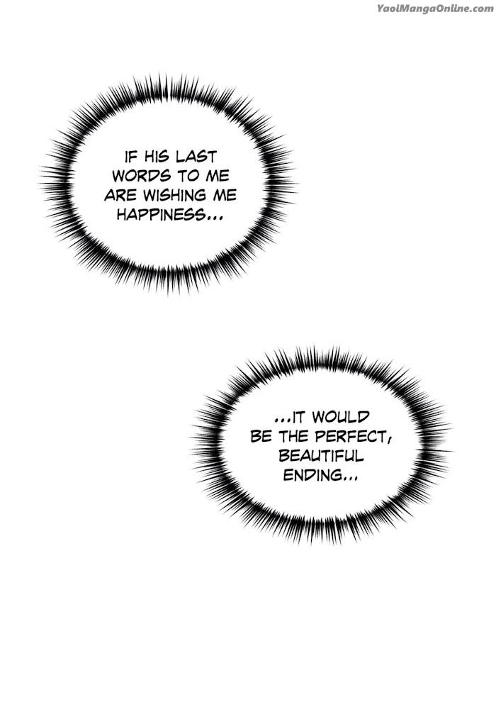In-The-Private-Room-By-Seobang-Dasjwi-Uncensored-Eng page 50