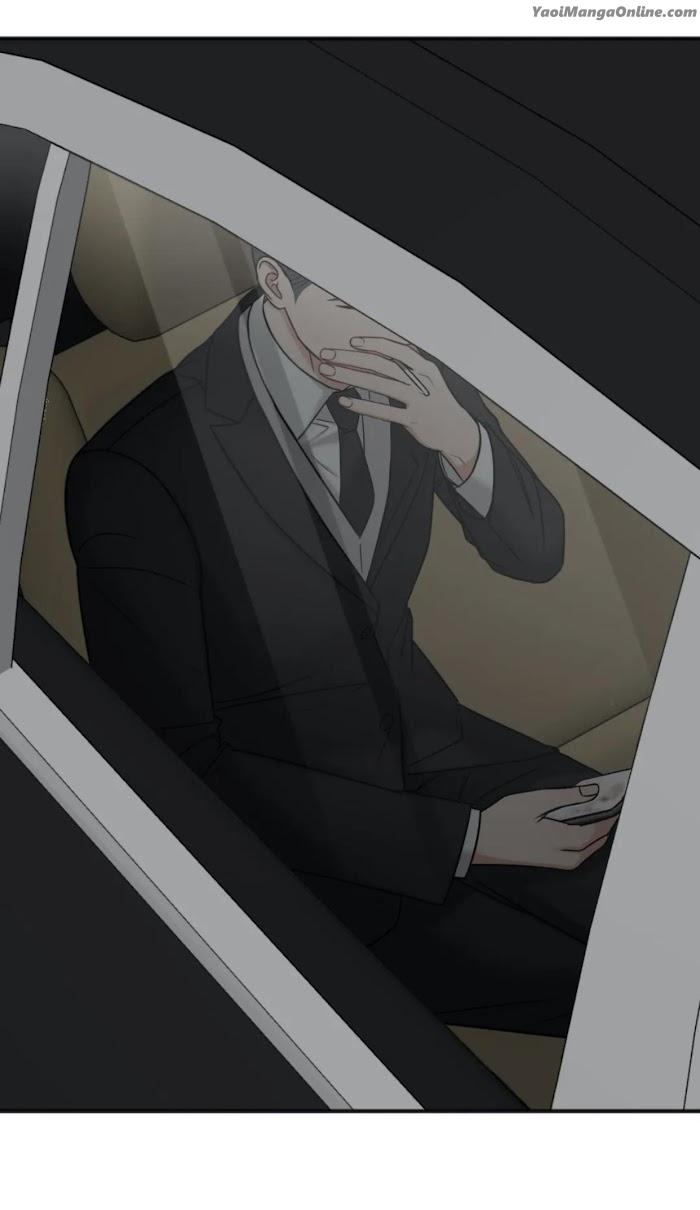 In-The-Private-Room-By-Seobang-Dasjwi-Uncensored-Eng page 59