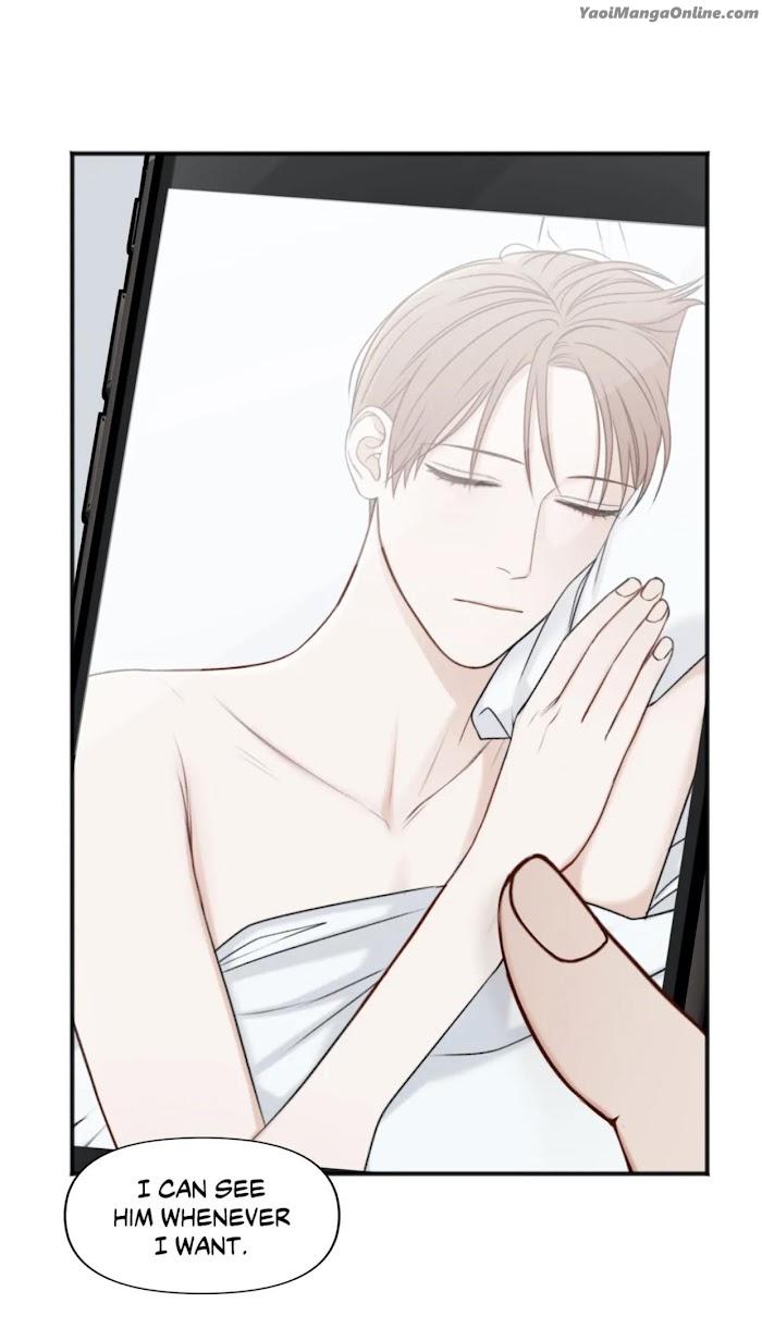 In-The-Private-Room-By-Seobang-Dasjwi-Uncensored-Eng page 61