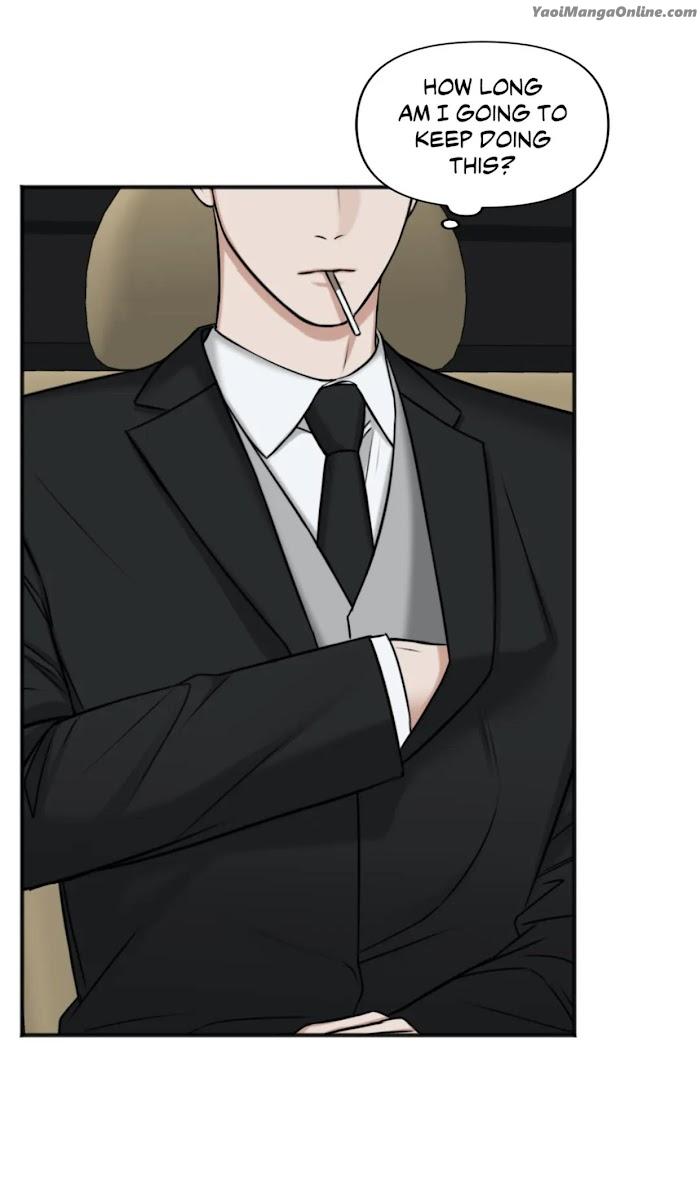 In-The-Private-Room-By-Seobang-Dasjwi-Uncensored-Eng page 64