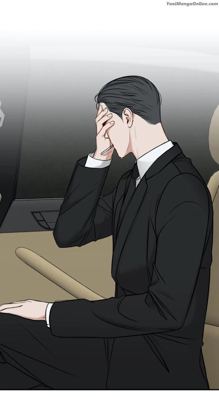 In-The-Private-Room-By-Seobang-Dasjwi-Uncensored-Eng page 66