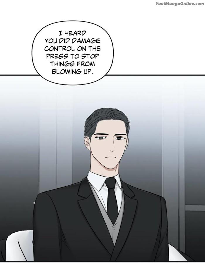 In-The-Private-Room-By-Seobang-Dasjwi-Uncensored-Eng page 71