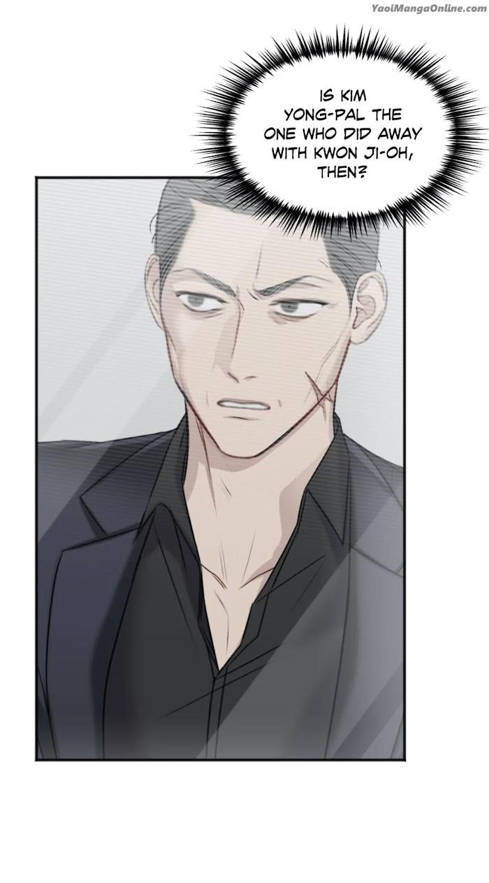 In-The-Private-Room-By-Seobang-Dasjwi-Uncensored-Eng page 77