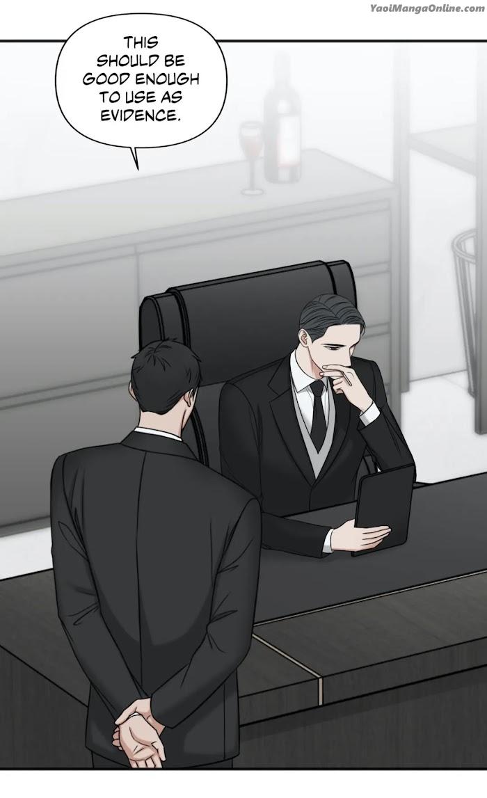 In-The-Private-Room-By-Seobang-Dasjwi-Uncensored-Eng page 78