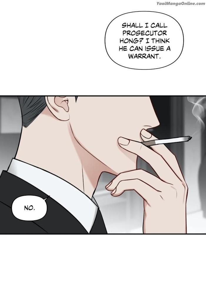 In-The-Private-Room-By-Seobang-Dasjwi-Uncensored-Eng page 79