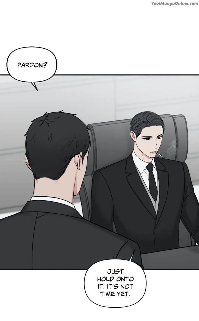 In-The-Private-Room-By-Seobang-Dasjwi-Uncensored-Eng page 80