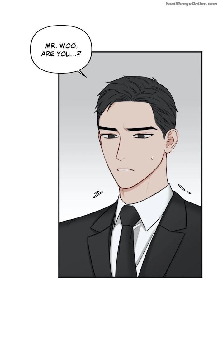 In-The-Private-Room-By-Seobang-Dasjwi-Uncensored-Eng page 83