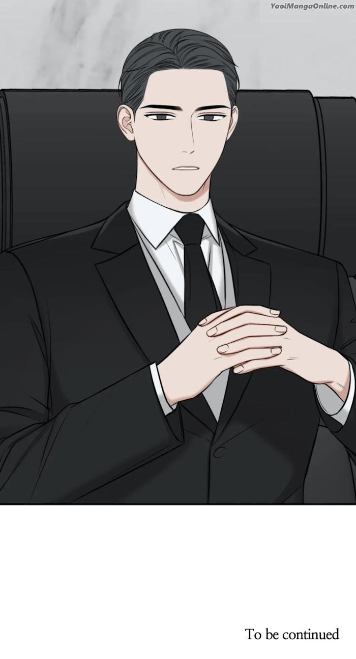 In-The-Private-Room-By-Seobang-Dasjwi-Uncensored-Eng page 84
