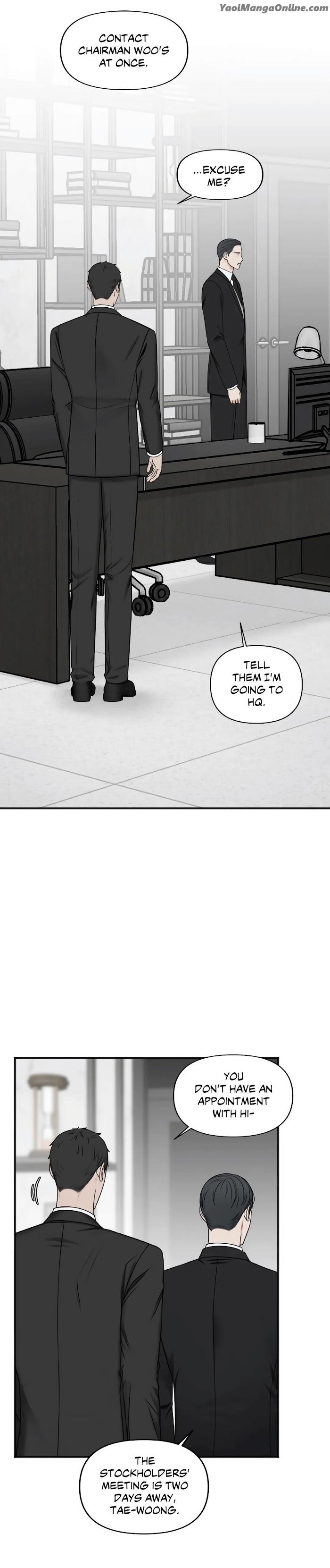 In-The-Private-Room-By-Seobang-Dasjwi-Uncensored-Eng chapter_055 thumbnail
