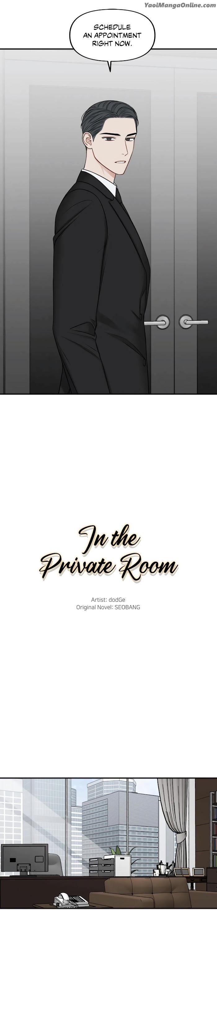 In-The-Private-Room-By-Seobang-Dasjwi-Uncensored-Eng page 2
