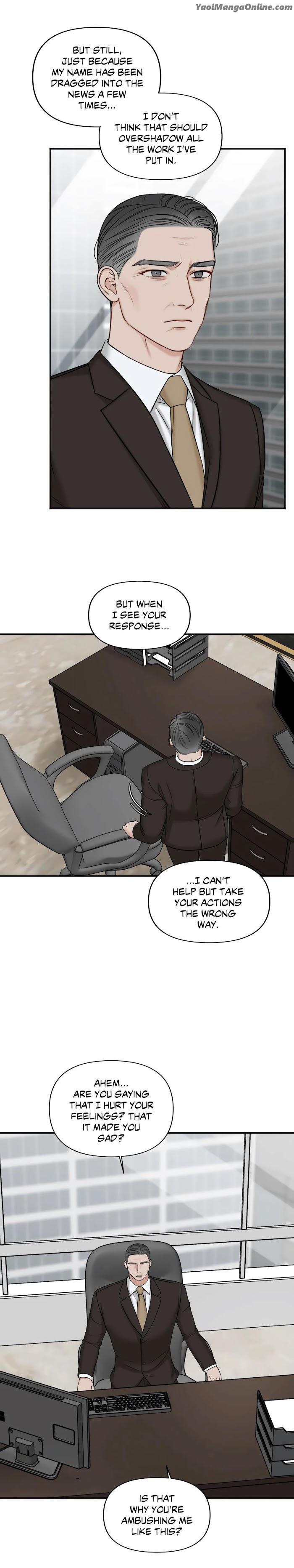 In-The-Private-Room-By-Seobang-Dasjwi-Uncensored-Eng page 5