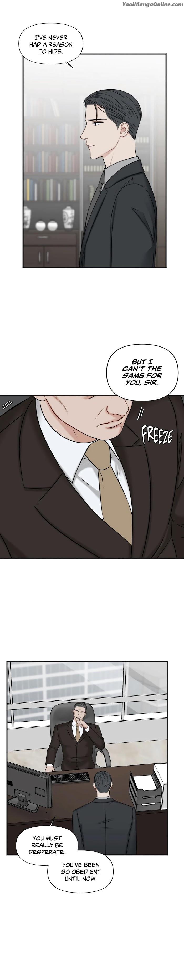 In-The-Private-Room-By-Seobang-Dasjwi-Uncensored-Eng page 6