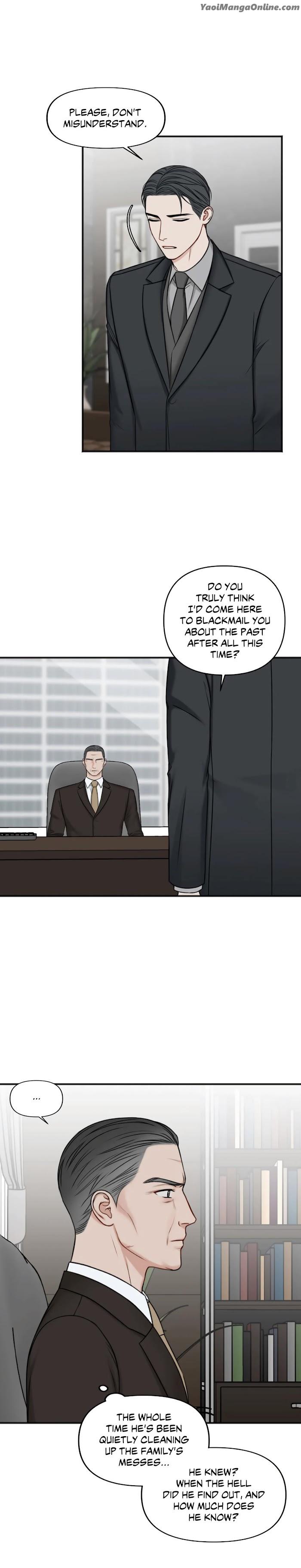 In-The-Private-Room-By-Seobang-Dasjwi-Uncensored-Eng page 7
