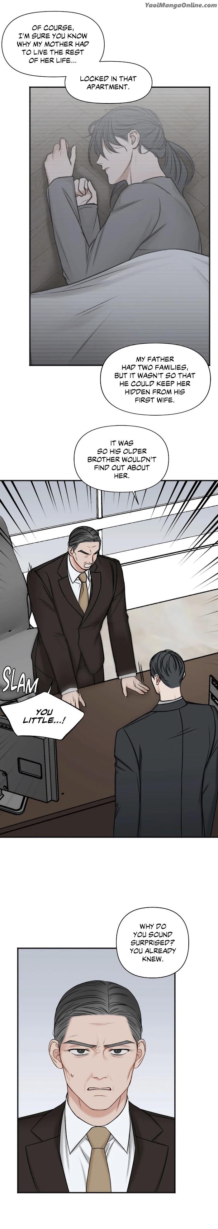 In-The-Private-Room-By-Seobang-Dasjwi-Uncensored-Eng page 8