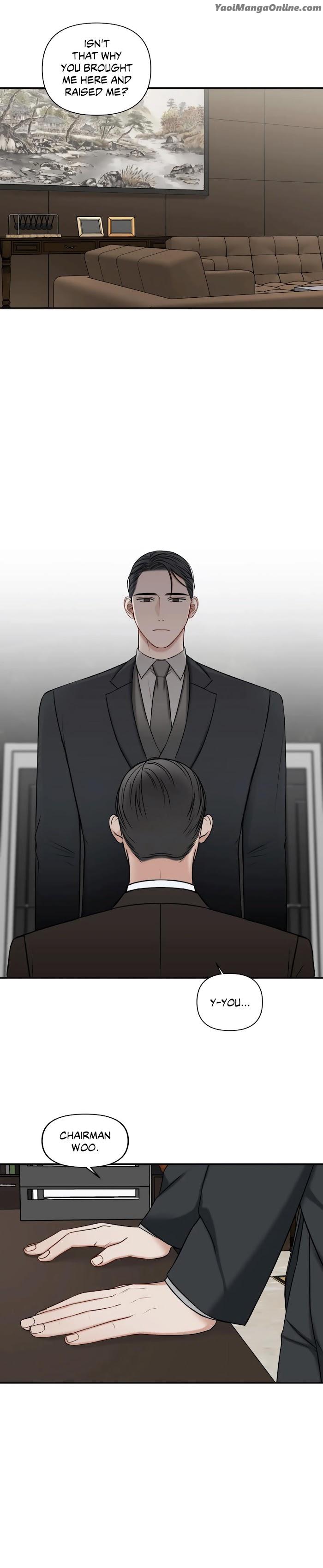 In-The-Private-Room-By-Seobang-Dasjwi-Uncensored-Eng page 9