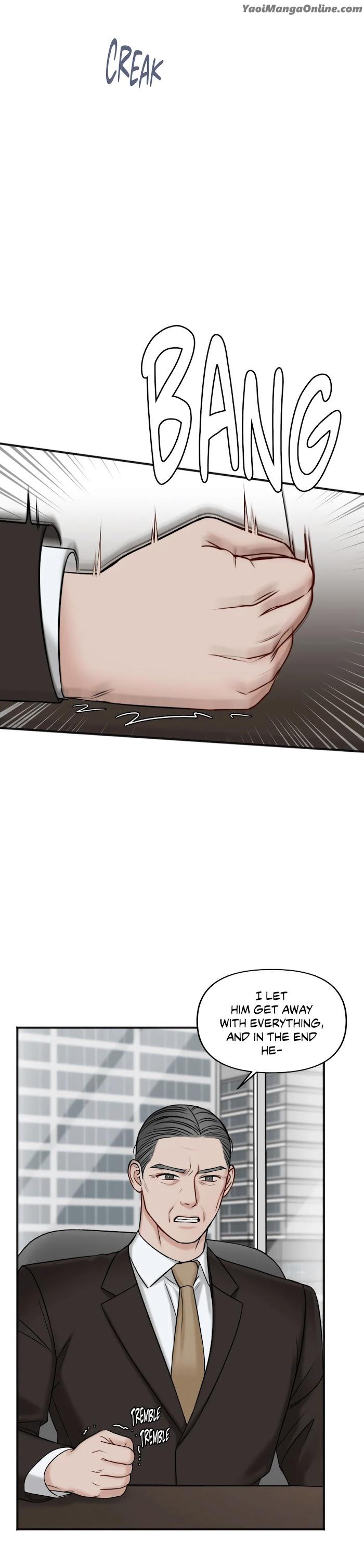 In-The-Private-Room-By-Seobang-Dasjwi-Uncensored-Eng page 14